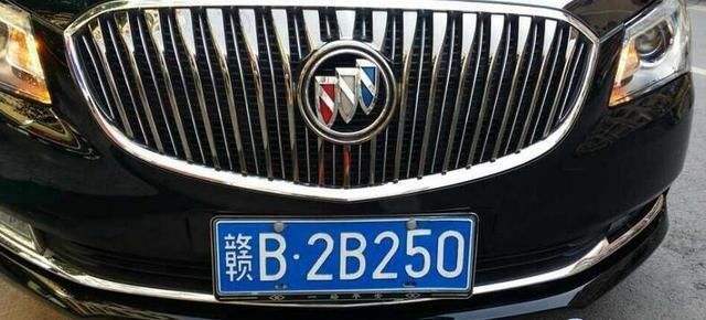 车牌号不满意能不能申请换号,对车牌不满意怎么办