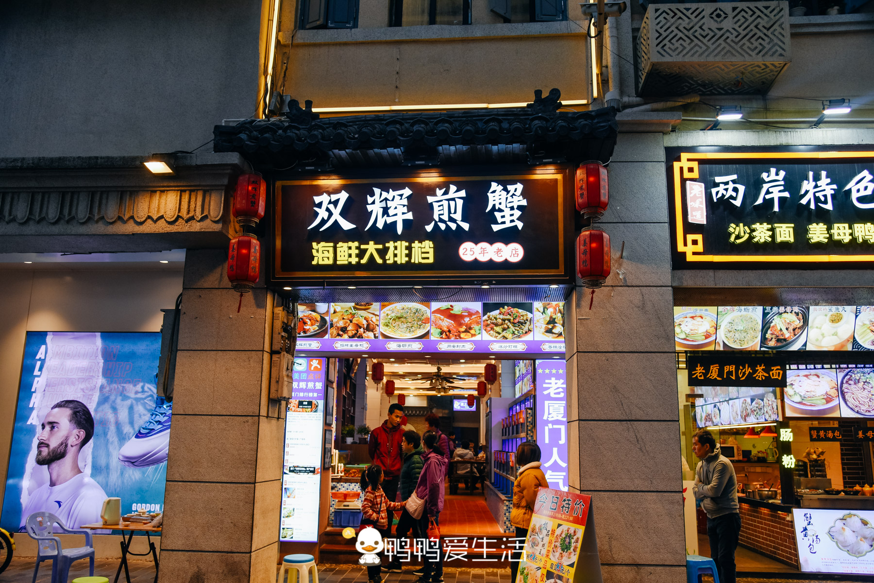 全国唯一直通大海的街道,全国唯一一条直通大海的商业街