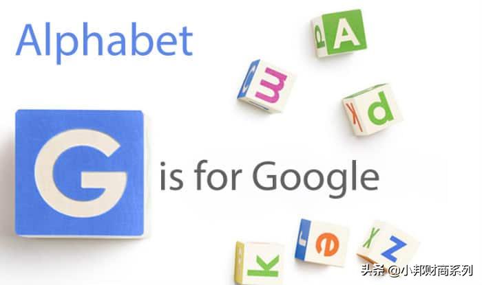 美股最贵的十大股票,世界上最赚钱的股票是哪只