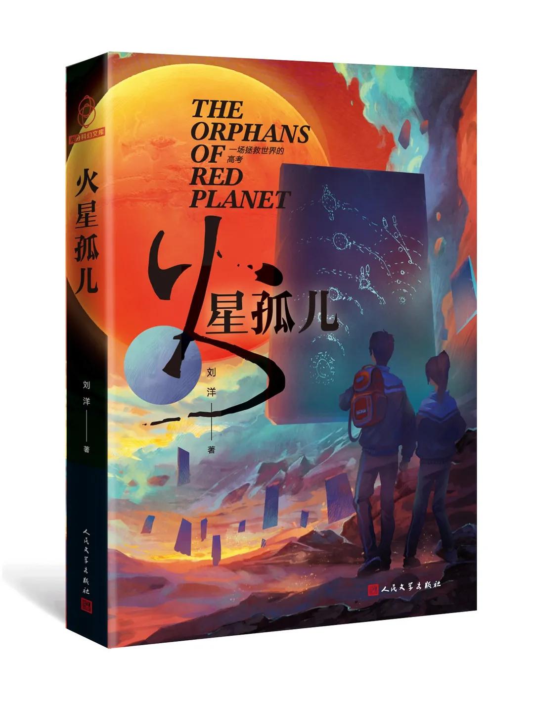 2019推荐小学生阅读书目,最新小学生高年级阅读推荐书目