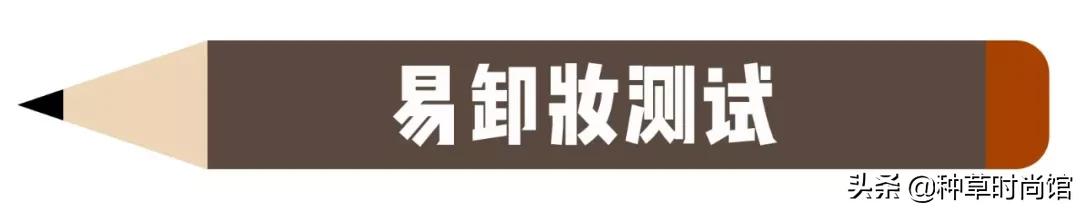 推荐爆款眉笔,眉笔热卖排行榜10强