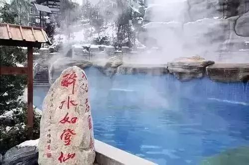 江西室内温泉玩一整天,江西温泉旅游攻略三天两夜