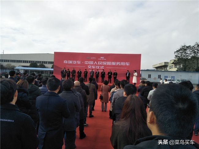 奇瑞汽车最辉煌的时候,奇瑞四大品牌保障升级