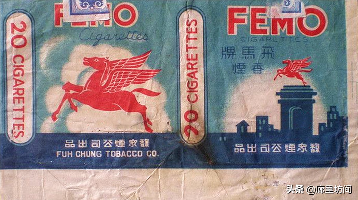 老香烟烟标收藏,90年代外烟烟标