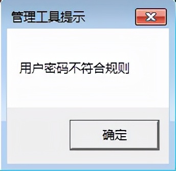 增值税发票查询平台怎么安装证书,广东税务总局增值税发票查询平台