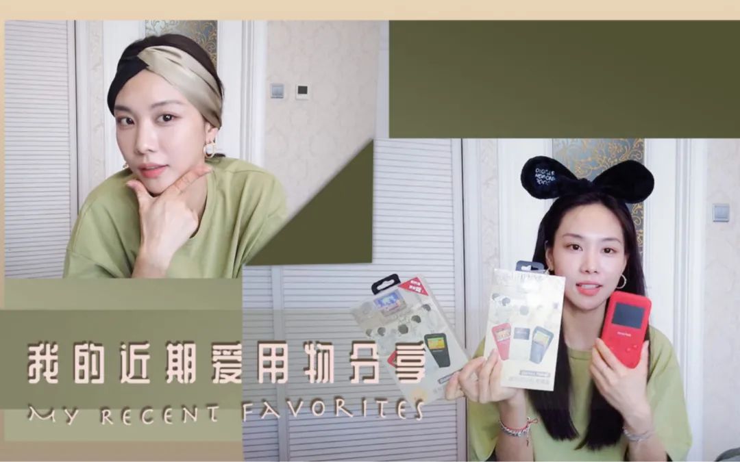 宝藏女孩王霏霏,王霏霏宝藏女孩儿