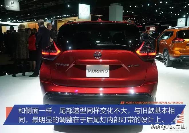 日产楼兰3.5lv6用的什么变速箱,试驾日产楼兰最新款