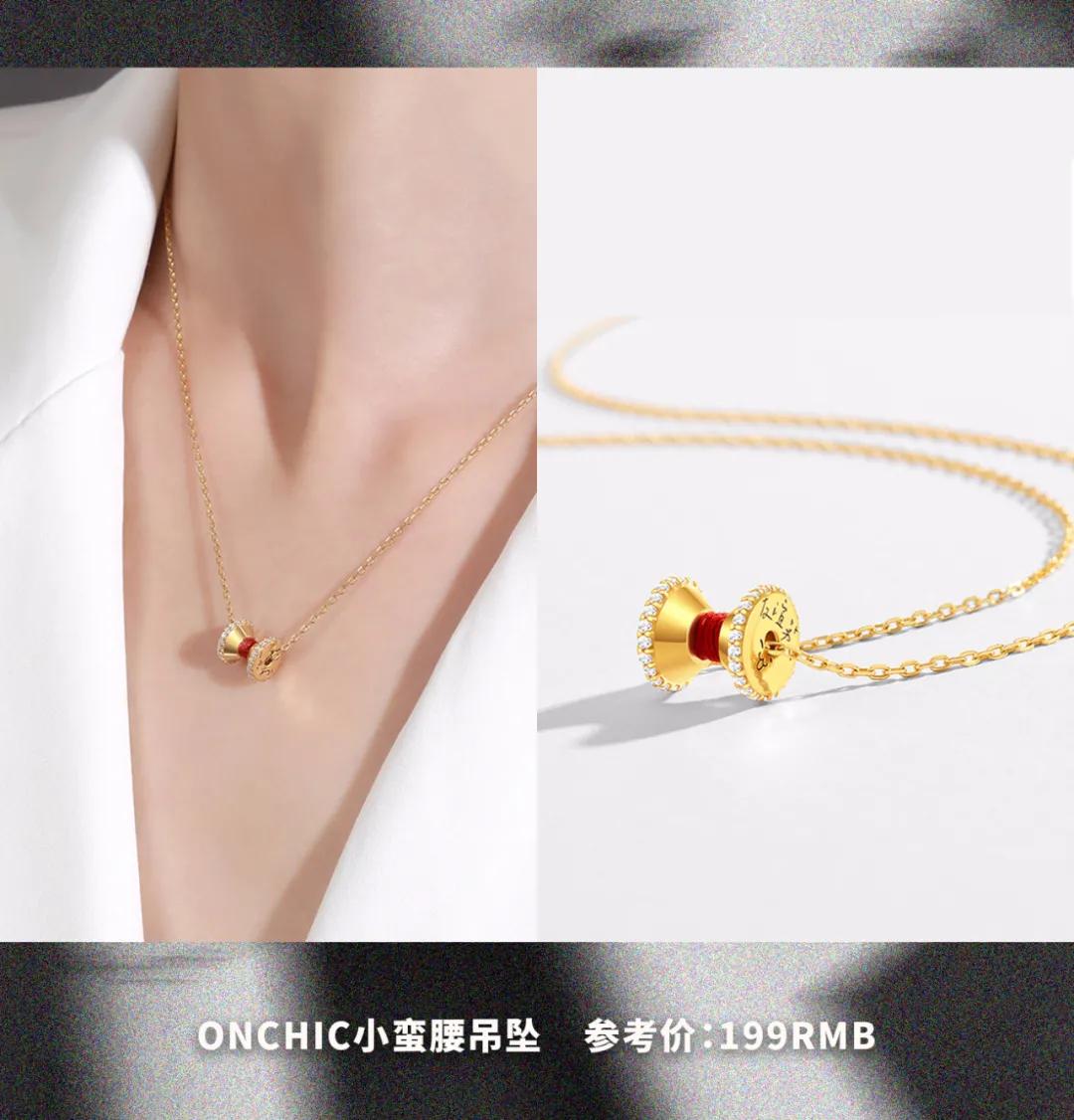 金晨为什么叫大喜啊,金晨手上的红绳是什么