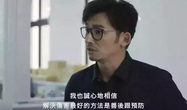 我们与恶的距离是真的吗,我们与恶的距离是电影还是电视剧
