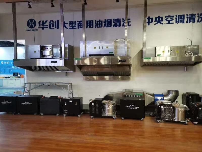 油烟机排烟管罩安装,油烟机排烟罩