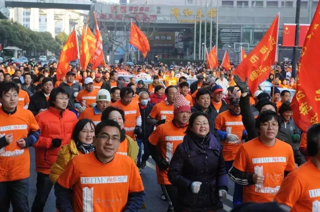 魔都历史最悠久的迎新跑！上马名额直接抽！