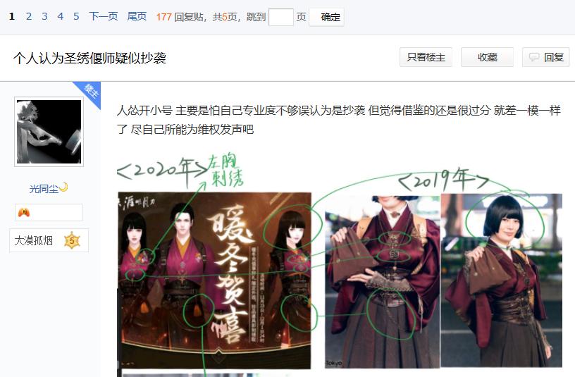 天刀新版本时装,天刀最新时装视频