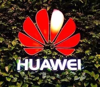 arm停止授权对华为的影响,arm断供华为