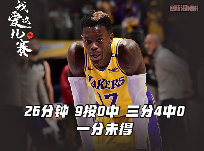 逗妹吐槽：血压飙升！亚足联改赛程换场地还要中国出钱？