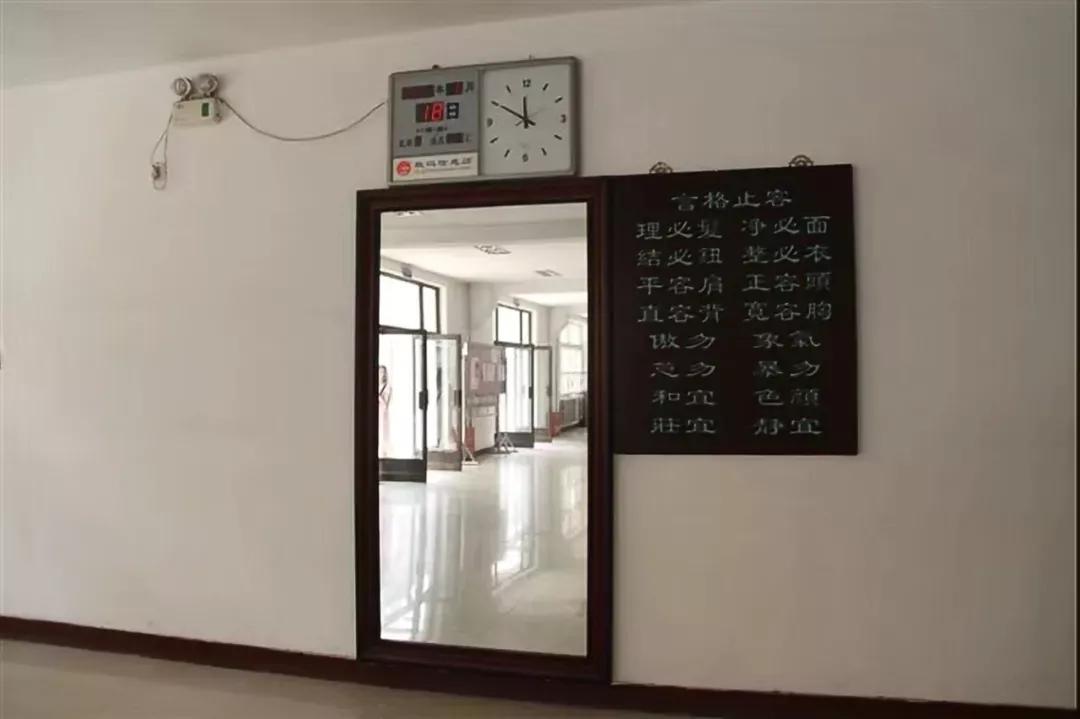 天津私立高中南开翔宇学校,天津市高级中学