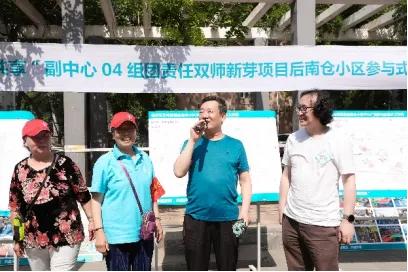 绀惧尯骞哥瀹跺洯鎼烘墜鍏卞缓,鍏氱兢鑱旀墜鍏卞缓骞哥瀹跺洯