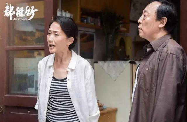 人间异类陈瑾,陈瑾20年不结婚不生孩子