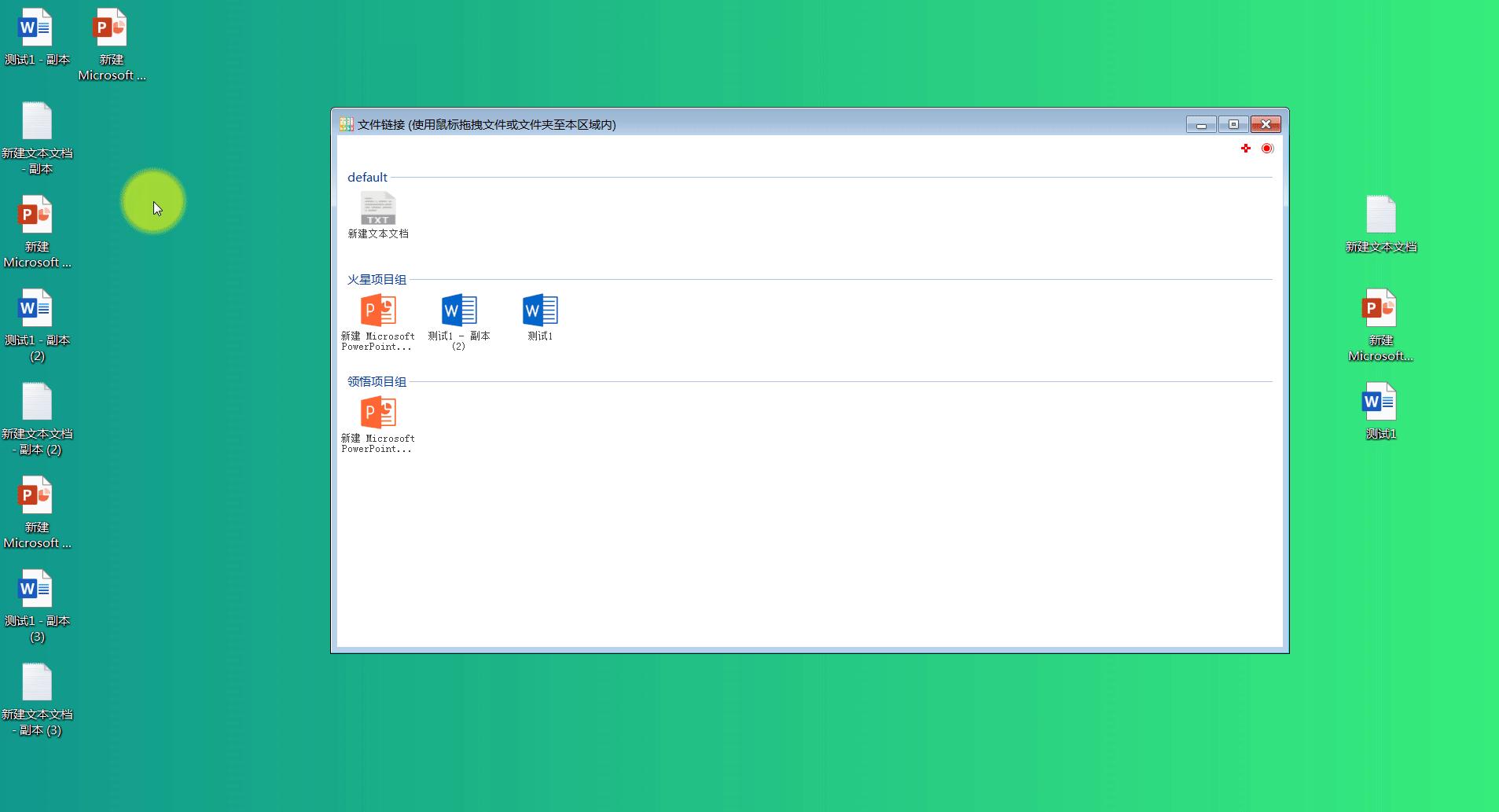 excel怎么添加powerpivot插件,excel插件powermap
