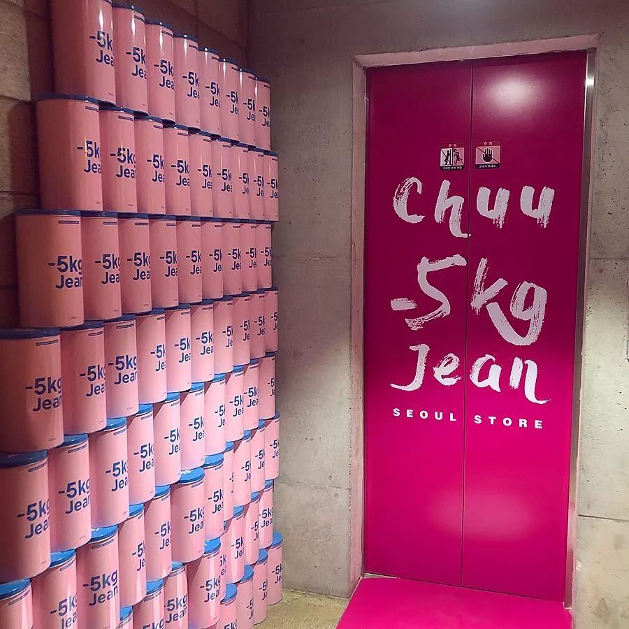 打HPV、考国际驾照、当练习生、看演唱会、泡夜店，这才是首尔