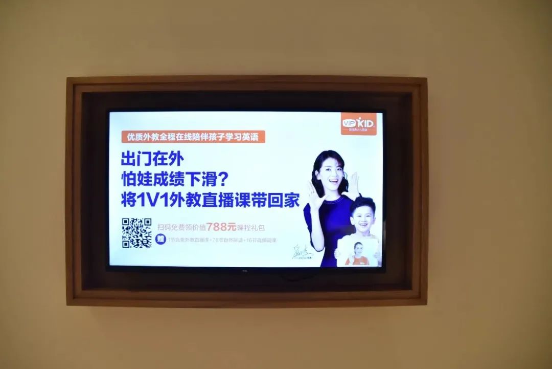 作业帮猿辅导被顶格罚款,猿辅导作业帮遭250万顶格罚款