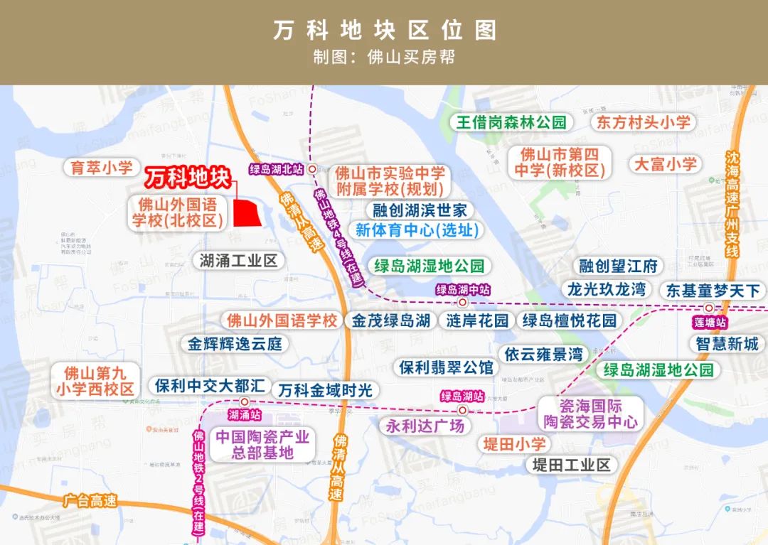 佛山亿元分红村,广东佛山再现土豪村10亿元分红