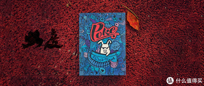 好看又好用，乂度xduooPokeXD-10便携式解码耳放一体机听感报告