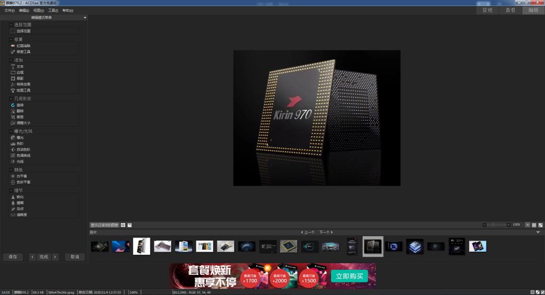 适合查看图片的浏览器,能浏览图片视频的浏览器