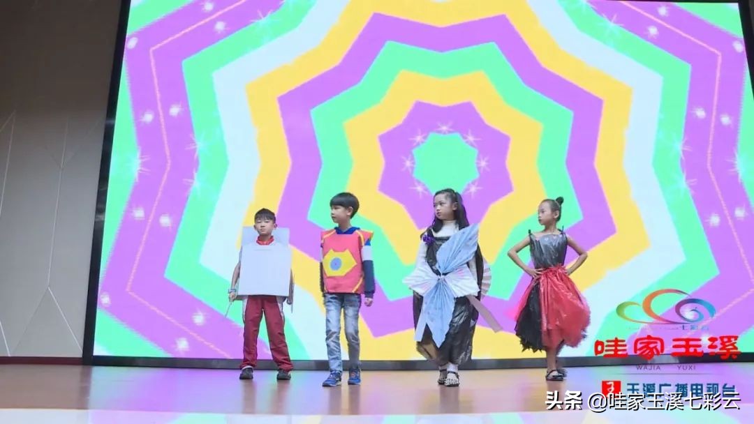 小学生环保时装秀的衣服怎么做,小学生环保时装秀方案