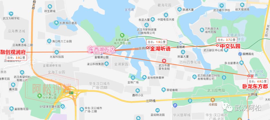 武汉即将开业的大悦城,武汉万象城大悦城和恒隆广场