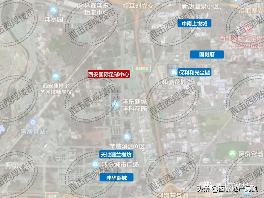 西安足球场建设最新施工进度,西安国际足球场规划图