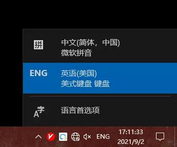 windows10基本操作技巧,windows10的基础知识和基本操作