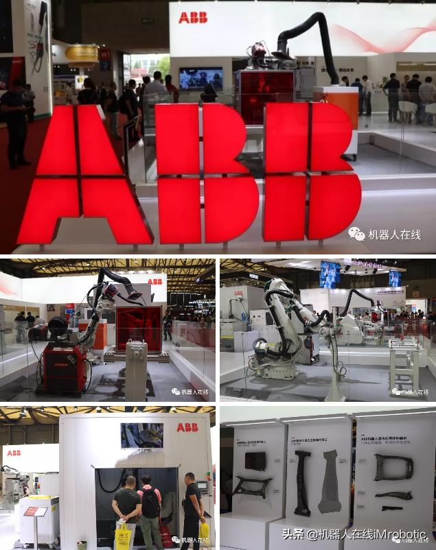 第23届埃森焊接展览会,2019德国埃森展会