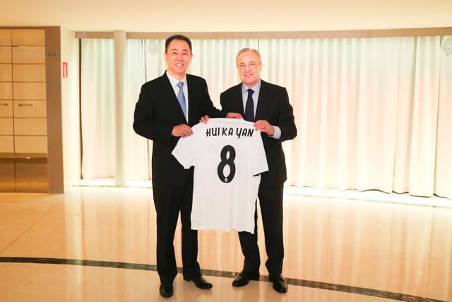 许家印评价恒大足球青训,许家印恒大足球青训