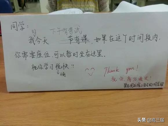 高校图书馆面积排名,西安高校图书馆排名