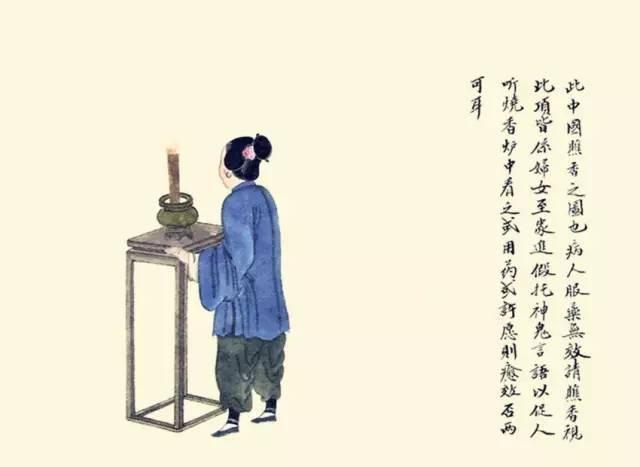 失传的十大民俗,100个失传国粹文化