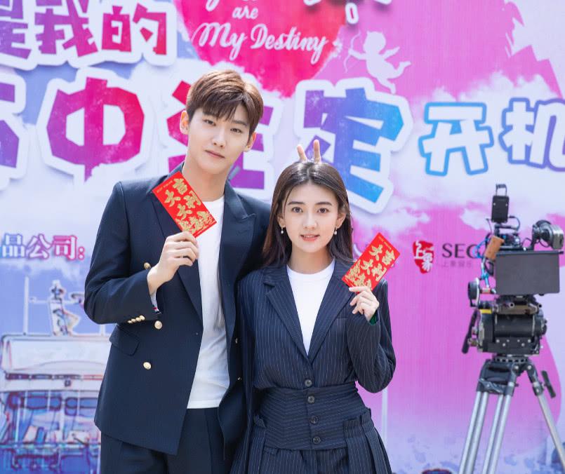 邢昭林梁洁你是我的命中注定高甜,你是我的命中注定邢昭林梁洁高甜