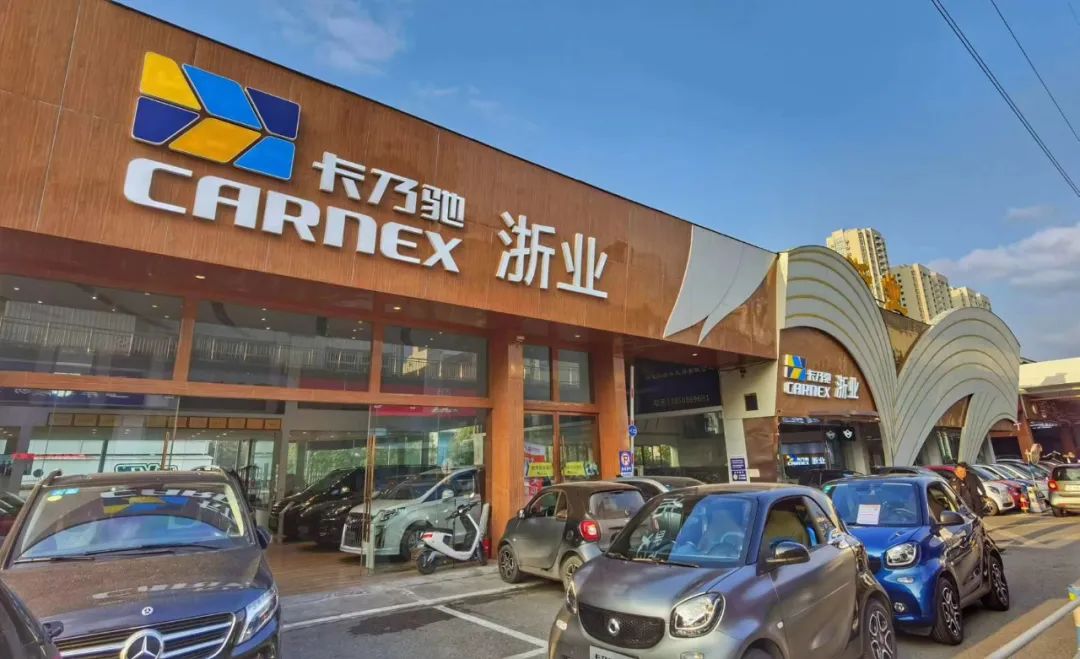 高档二手车老板娘说车,二手车界最牛逼的老板娘