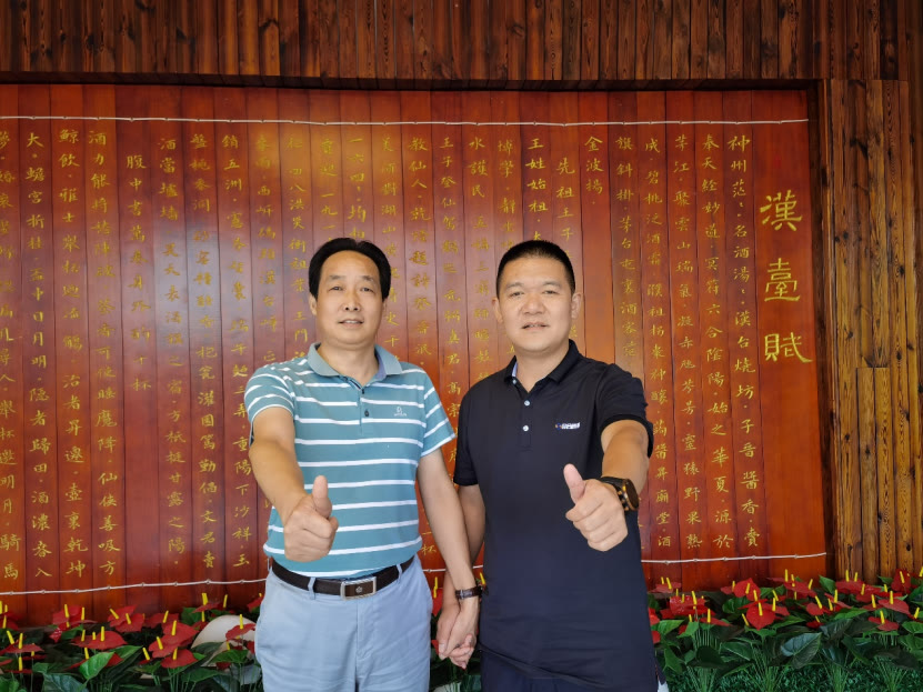 咸阳酱酒新势力,酱酒品牌新势力大国盛世强势来袭