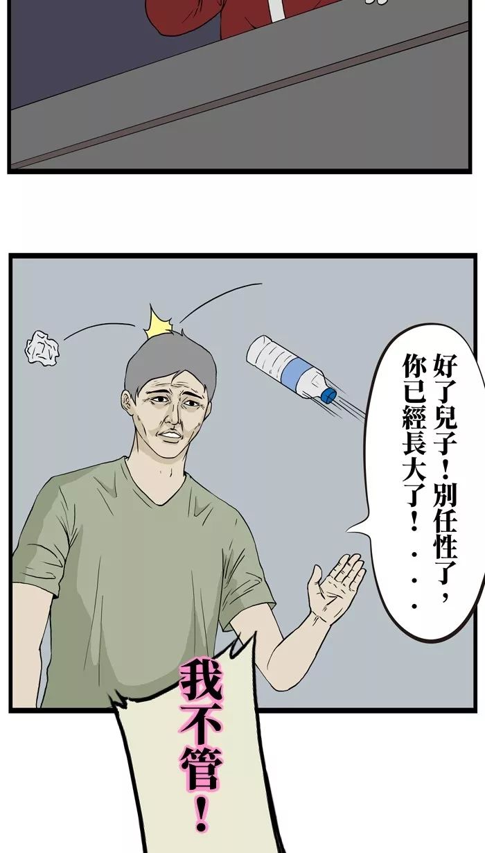 鍦ｈ癁澶ч鎼炵瑧瑙嗛,鍦ｈ癁澶ч瑙嗛