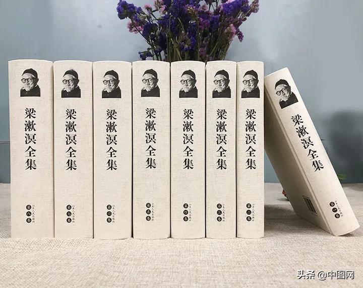 中图网老板,中图网几个老板