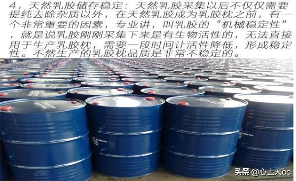 真乳胶枕和假乳胶怎么辨别,怎么区分天然乳胶枕和海绵枕头