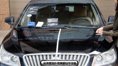 4s店新车镀膜要多久,新车镀膜还是过段时间镀膜好