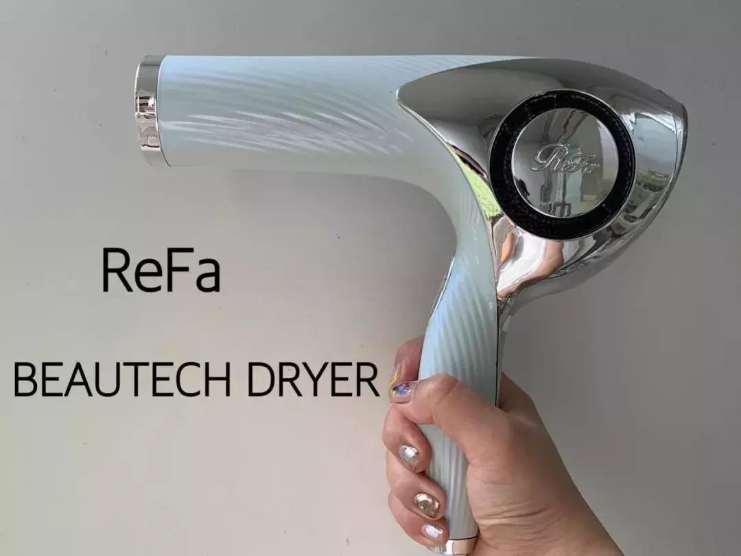refa吹风机做工好吗,refa第一次使用说明