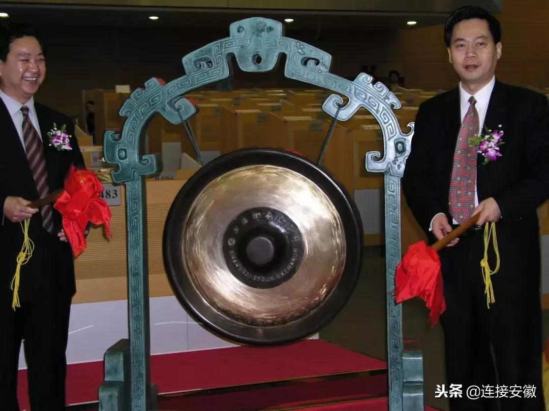 从地方小厂到逐鹿全球华菱安徽星马演绎自主创新精彩范例