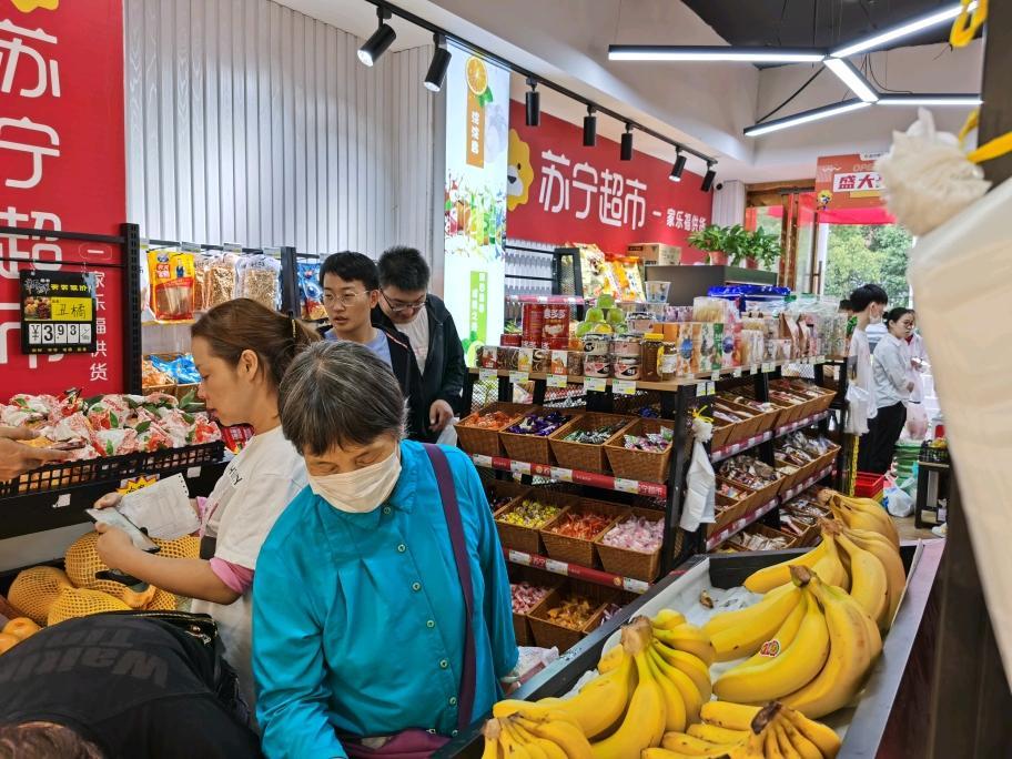 助力中小商户武汉,助力小商家