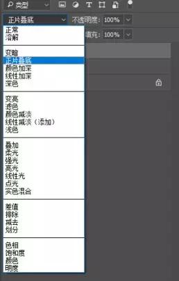 10分钟学会ps的原理,如何用ps制作有质感的ppt模板