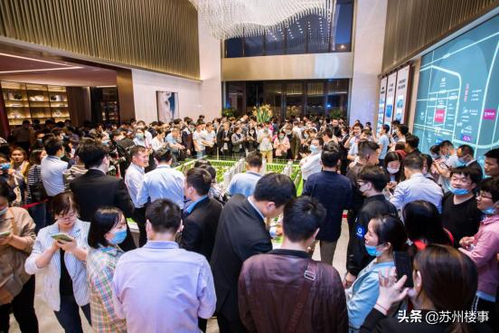 苏州北红盘,苏州最新红盘