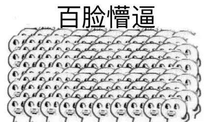 5000块的大牌中文名却像500块山寨？