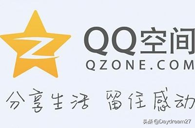 QQ可以注销了，你会注销你的QQ吗，为什么