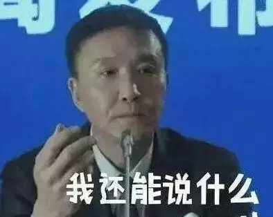 徐涛马原第二考点,徐涛马原方法论